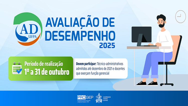 Avaliação de desempenho 2025